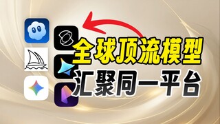 اجمع أفضل نماذج الفيديو والصور العالمية! حقيبة كنوز في مجال تصميم الذكاء الاصطناعي