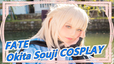 [FATE] [FGO COSPLAY] Okita Souji COSPLAY! Do You Remember The Gentle And Strong Boy?