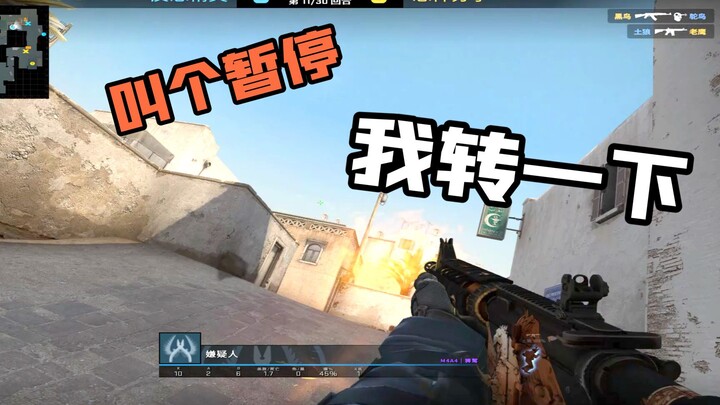 [CS:GO Oversight] The Hardest Spin-to-Win Inventory Suspect Verdict in History: Can It Be Laundered 