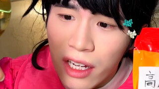 Who hasn’t envied Liu Xing’s family?