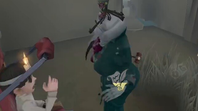 Supervision suspected of selling