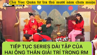 rRM Se Chan và Kwang Soo tấu hài sẽ thế nào #runningman7012#runningmanVN