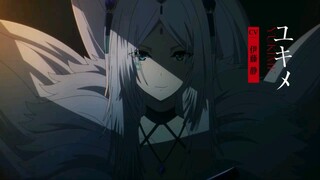 影のエミネンス