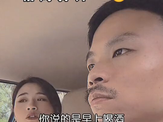 A Life of Morning Drinks and Evening Dancing