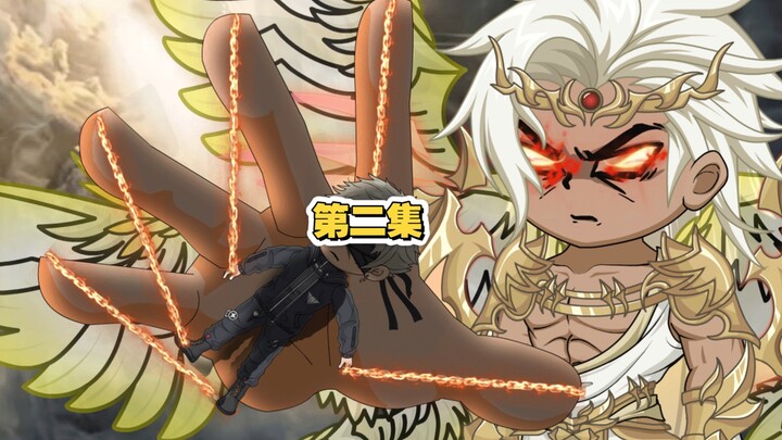 万象神墟幻化，李毅社死！