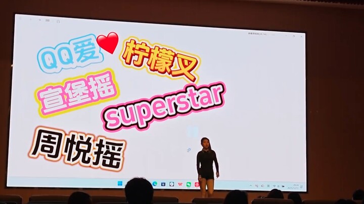 【رقص الحرم الجامعي】: في عالم الترفيه المحلي، الفتيات الجامعيات هن الأفضل على الإطلاق