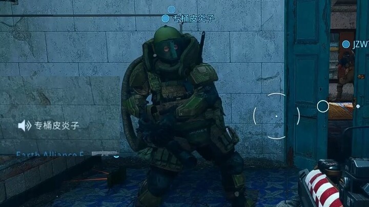 《คู่ปรับของจอมเกเร》