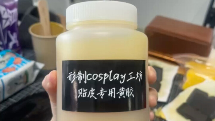 假面骑士贴皮甲黄胶推荐