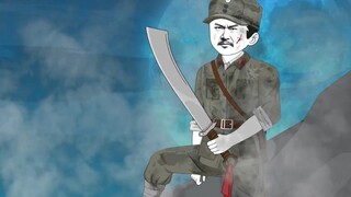 Episode 003: Incorporate a small group of Jinsui Army to support Li Yunlong# 2D Animation...