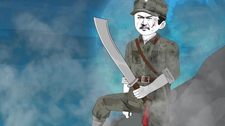 ตอนที่ 003: รวมกองทัพ Jinsui ขนาดเล็กเพื่อสนับสนุน Li Yunlong# แอนิเมชั่น 2 มิติ...