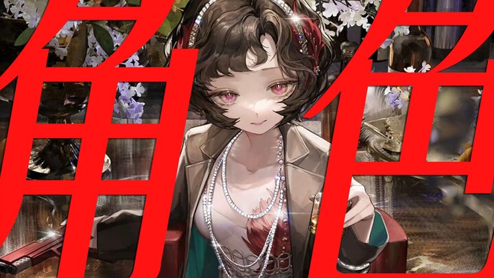 من يفهم أن كل إطلالة مذهلة إلى هذا الحد!! “منذ إعادة الظهور في عام 1999 وحتى العرض الذي بدأ أمس”