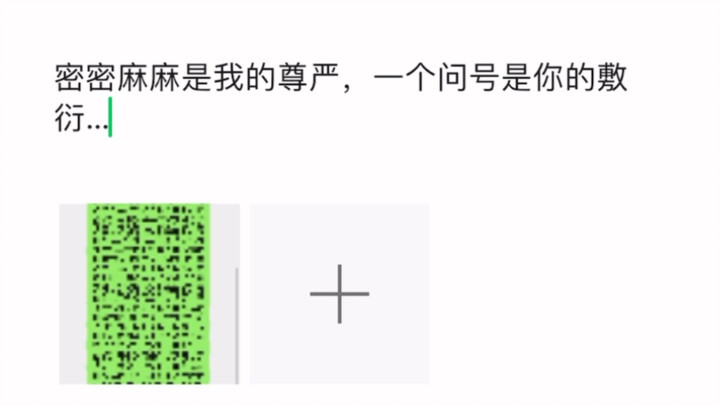 When your girlfriend wants to unleash her arrows, your boyfriend is guaranteed to be covered in woun