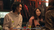 คุณหมอขาโหดกับพยาบาลโขดหิน EP.2