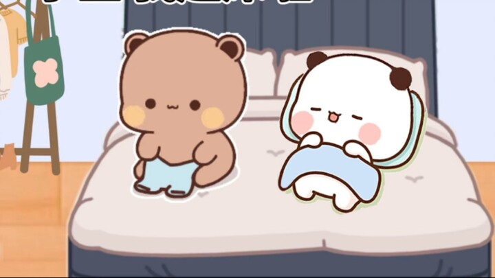 บูบูเกือบลืมจูบเธอครั้งหนึ่งในที่ทำงาน