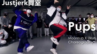 【Justjerk舞室】Mooreup合作Ukun帅气Hiphop编舞Pups