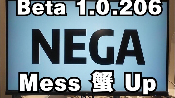 NEGA1.0.206