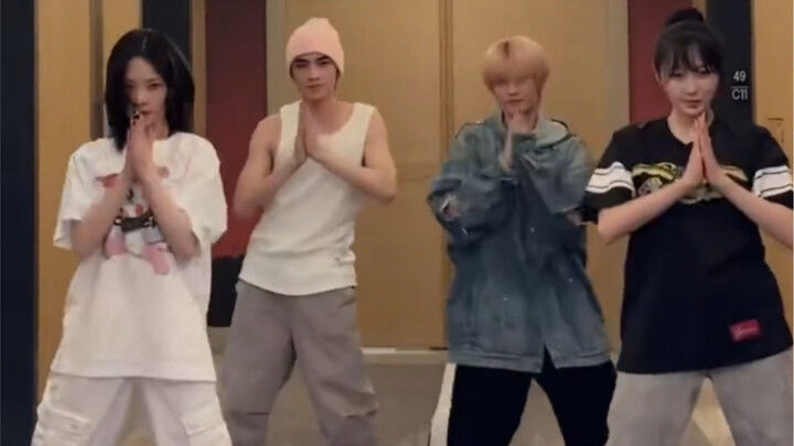 【230826】Xiao Jun & Yang Yang & KARINA & GISELLE #Tantangan Hal-Hal yang Lebih Baik