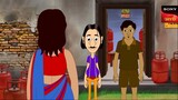 Gulte Mama: Gulte Mamar Gas (Episode-125), গুলতে মামার গ্যাস | Bangla Cartoon/Anime