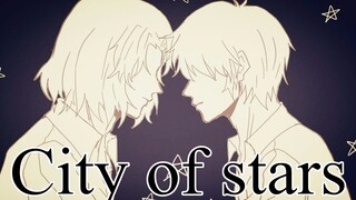 【aph手书|仏英】City of stars