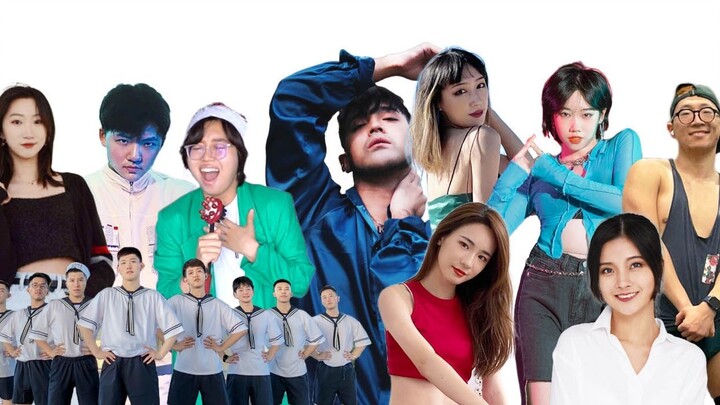 [Christmas is killing you] The strongest team up of B station’s dance area, 11 most beautiful stars,