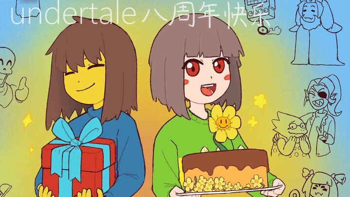 [Undertale]YONA YONA DANCE (Chúc mừng kỷ niệm 8 năm🎉