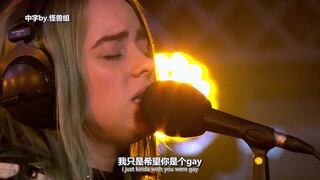 [Live] Billie Eilish - wish you were gay