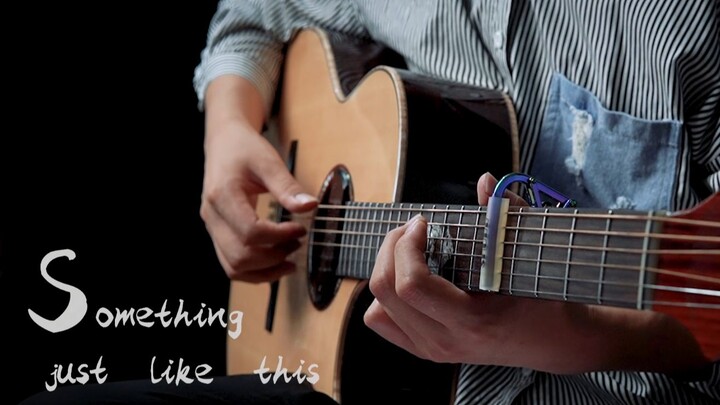 คัฟเวอร์กีตาร์ "Something just like this" สุดไพเราะ (เวอร์ชั่นรีมิกซ์โดย Jin Yongsuo)