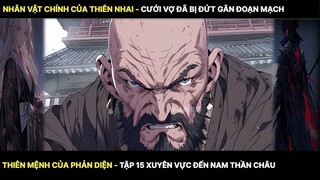 Review Manhua | Thiên Mệnh Của Main Phản Diện, Thiên Phú Dị Bẩm Đứng Đầu Thiên Nhai Phần 15