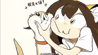 宝宝~你是一坨——
