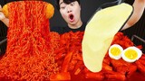 ASMR MUKBANG 직접 만든 치즈 떡볶이 불닭볶음면 핫도그 치킨먹방! & 레시피 FIRE NOODLES AND Tteokbokki EATING SOUND!