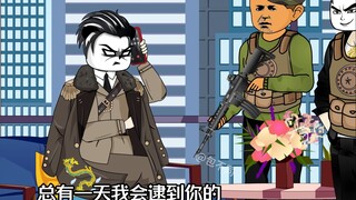 一百三十集：蒙面军命悬一线，秦阳感到巨大危机！
