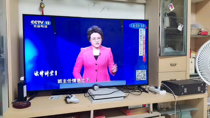 @Trần Tử Hào_EX Hào ca là bạn phải không Hào ca