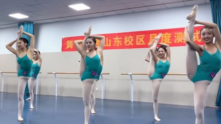 Dance Daily Quiz