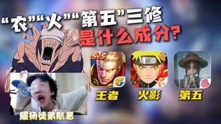 离神很近了，但离人很远了