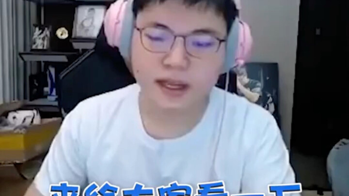 The 100-million-happy-bean signing fee has been received; DDZ.Uzi is connecting.
