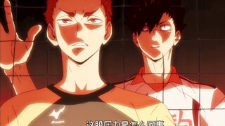 Kuroo Tetsurou: Thỉnh thoảng, tôi, với tư cách là đội trưởng, được phép thể hiện kỹ năng của mình.