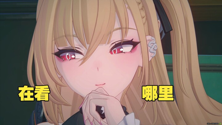 Hishifu is so pretty