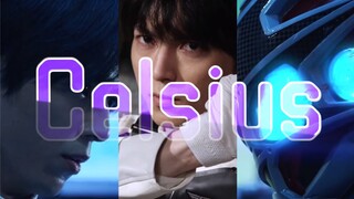 【2021年度MAD】我的生命中没有英雄，所以我就成为了英雄「Celsius/门田广见/假面骑士Demons」