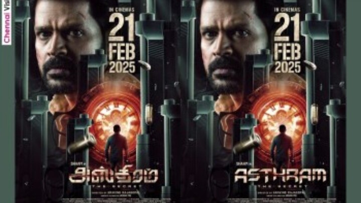 ASTHRAM New 2026 Release SOUTH BLOCKBUSTER Latest Hindi Dubbed Movies_ Shaam, Niranjani, Jeeva