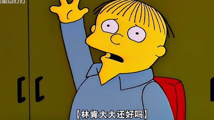 Gia Đình Simpson Lisa tìm được tri kỷ ở thành phố mới