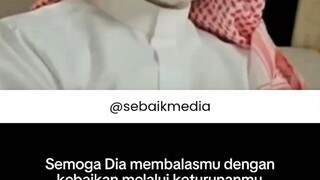 berprasangka baik ketika ada Allah