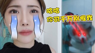 Chu Chu: Haha, nhật ký triệt sản~