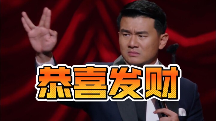How much do Chinese people love money? Even foreigners are stunned.