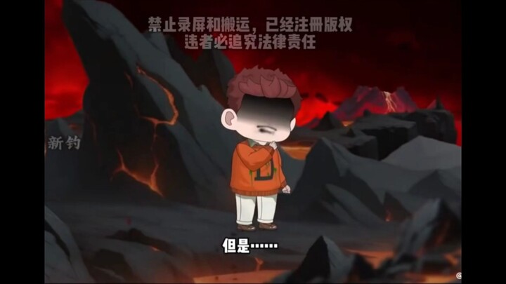 #34830254 #BuildaGame #钓魂