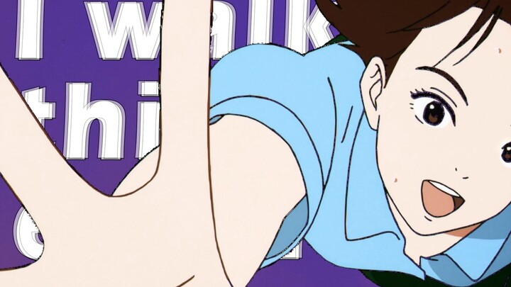 Are You a Sunflower Fan or a Dandelion Fan?