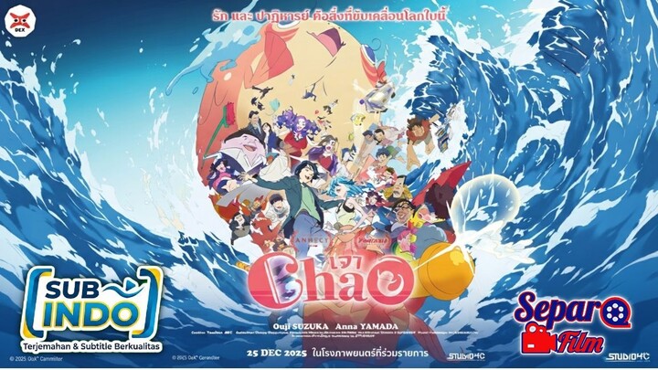 Chao 2025 [Sub Indo]