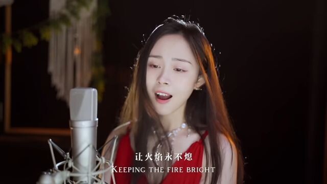 小姐姐高燃翻唱史诗级战歌Star Sky