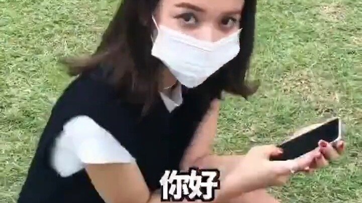 Sementara kalian masih asyik tertawa ngakak di sini, aku sudah pesan tiket ke Jepang kok [meong meon