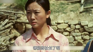 哑女婚后受尽屈辱，公爹都看不下去，最后得到全村人尊敬 #电影解说  #爱情  #感人