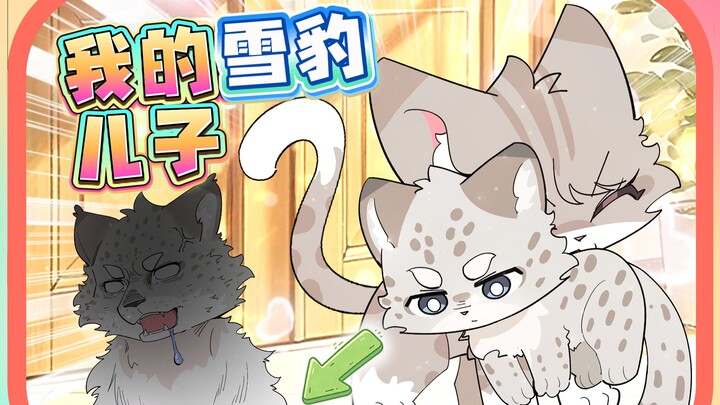 Did a spayed cat bring back a snow leopard to treat as its baby in order to be a mom??